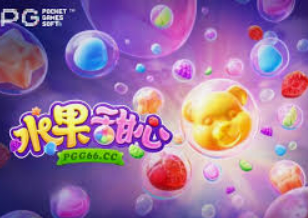 掌中彩welcome手机版