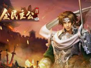 掌中彩welcome客户端