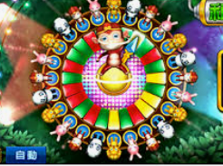 掌中彩welcome2024最新版